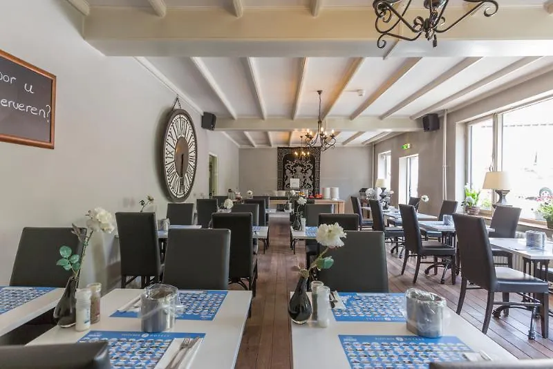 Fletcher Hotel Restaurant De Burghoeve Valkenburg aan de Geul Netherlands